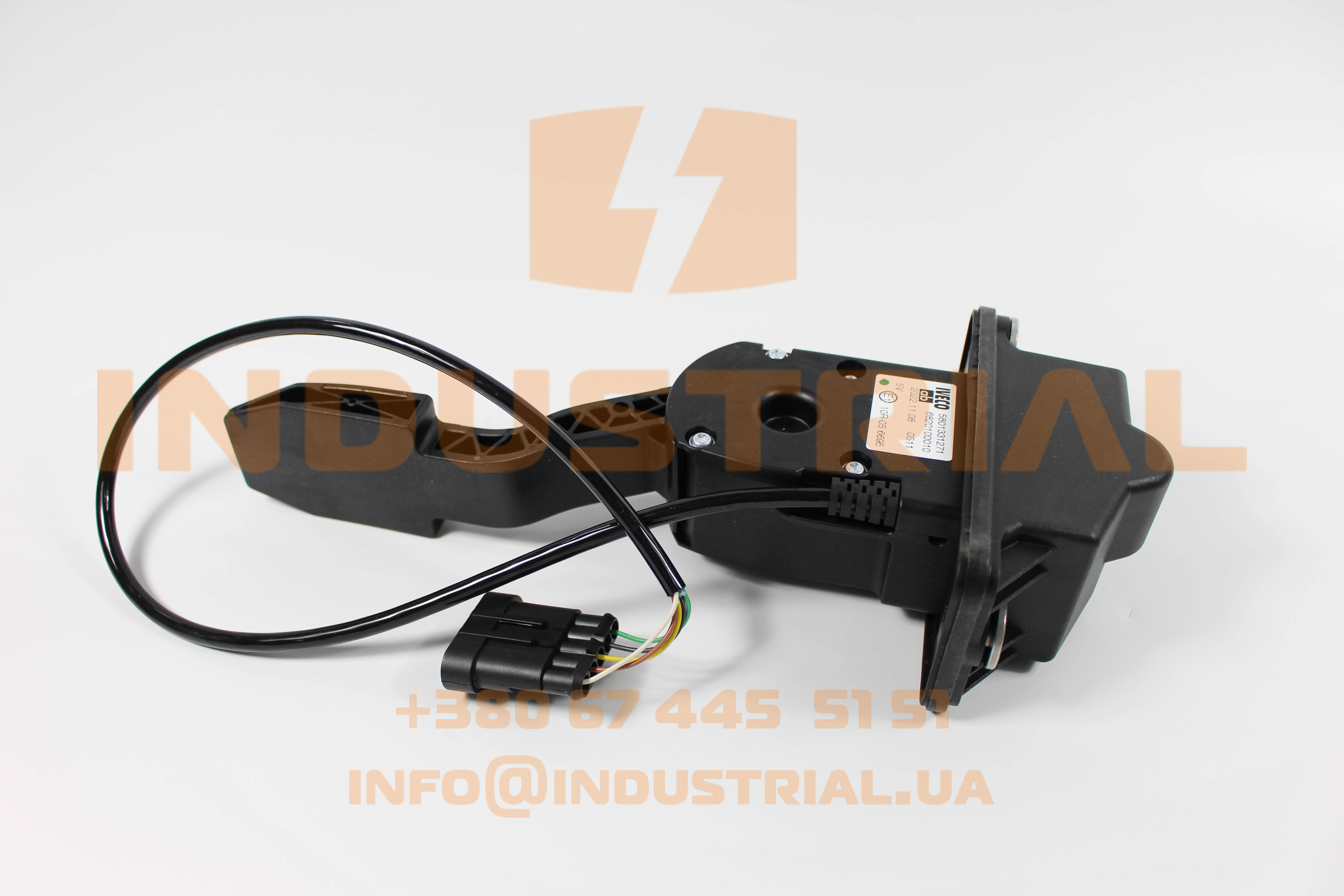 CNH 5563736 CNH INDUSTRIAL